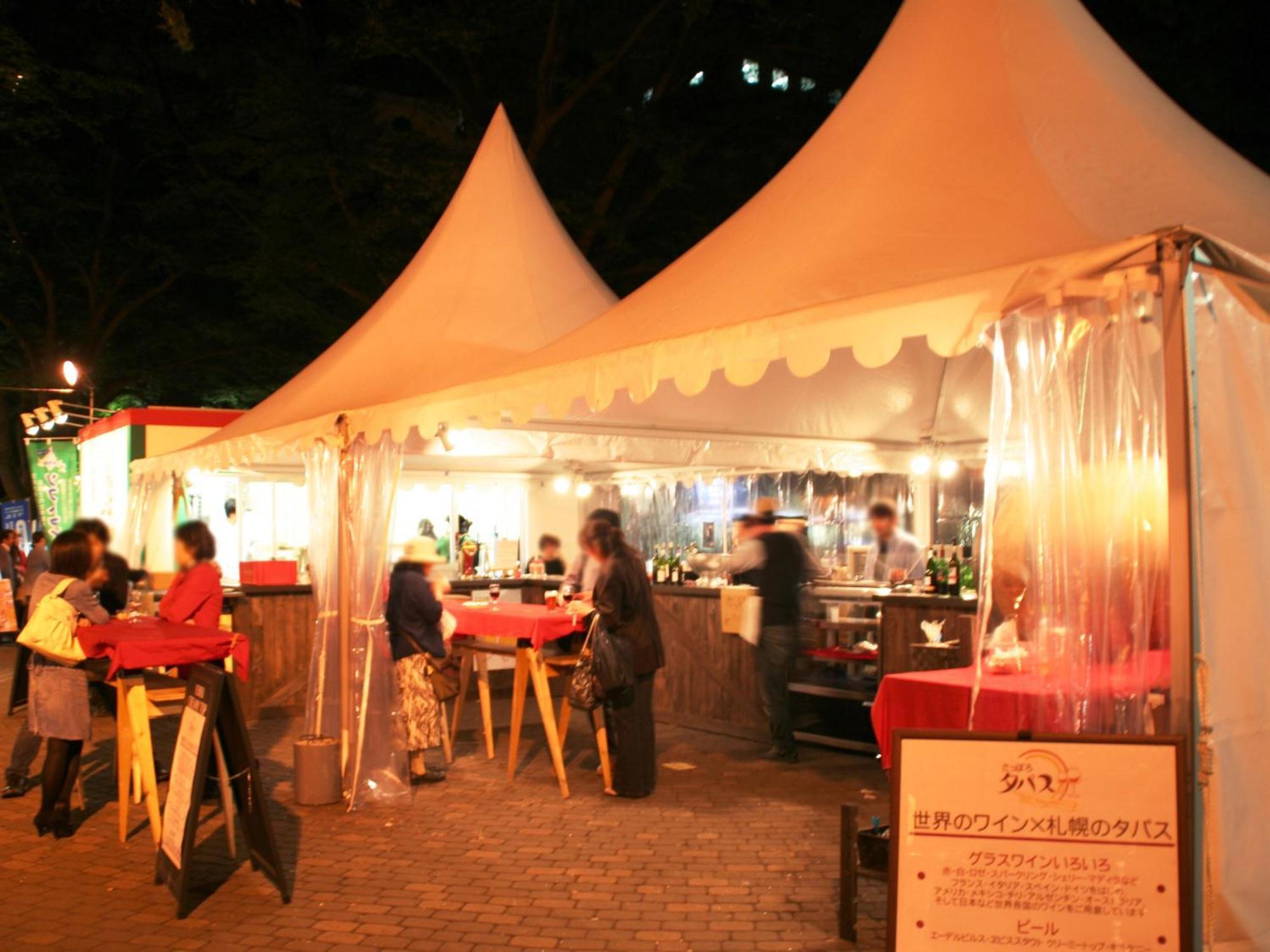 札幌新大谷酒店 外观 照片